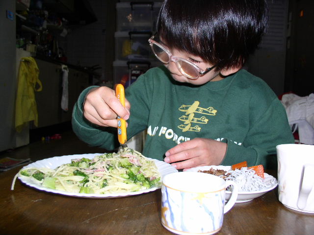パスタ」