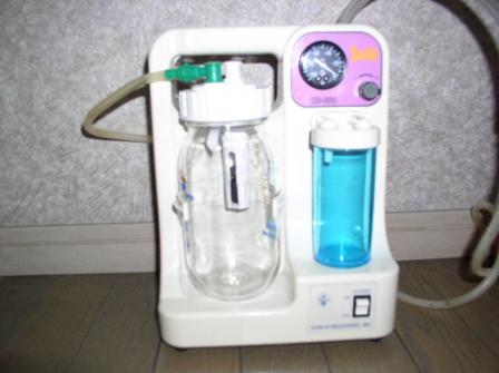 吸引器
