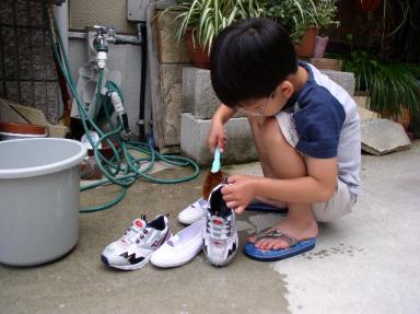 一生のお手伝い　3