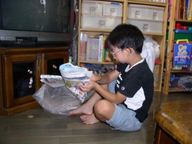 一生のお手伝い　7