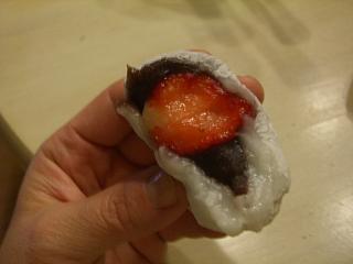 daifuku2.jpg