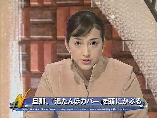 速報です！
