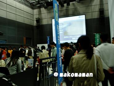 ジュニアロボコンやってました
