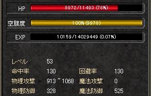 430-3.JPG