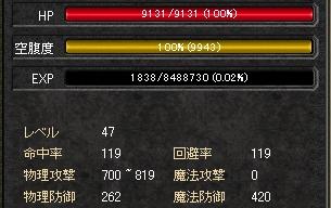 426-2.JPG