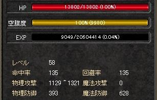 503-8.JPG