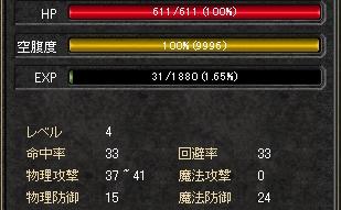 419-4.JPG