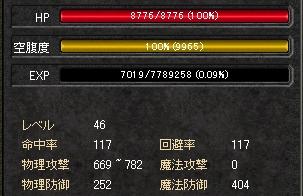 425-5.JPG