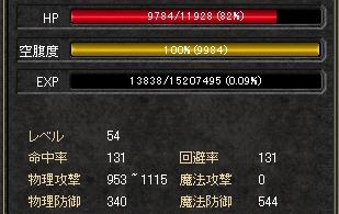 501-2.JPG