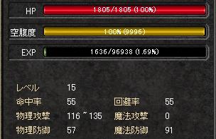 419-15.JPG