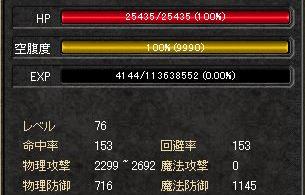 625-1.JPG