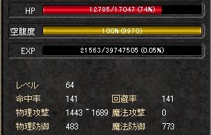 511-2.JPG