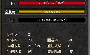 420-2.JPG