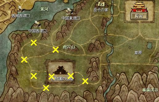 虎女.JPG
