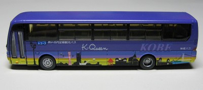 トミーテックバスコレクション第１４弾_神姫バスシークレット神戸市内定期観光バス
