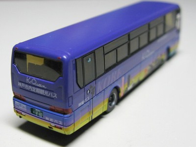 トミーテックバスコレクション第１４弾_神姫バスシークレット神戸市内定期観光バス