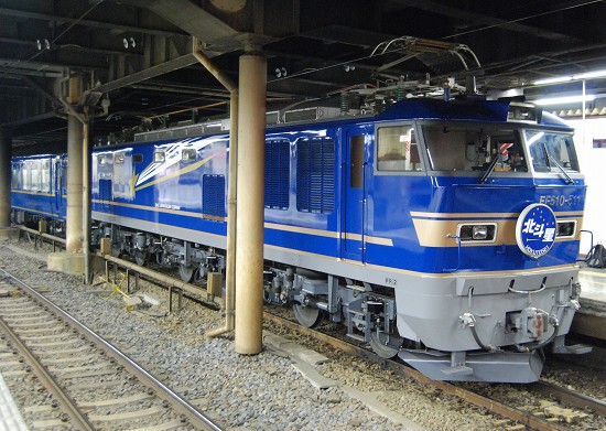EF510型＆北斗星