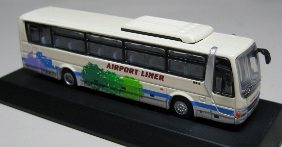 京商１／150スケールダイキャストバスシリーズ関東自動車マロニエ号