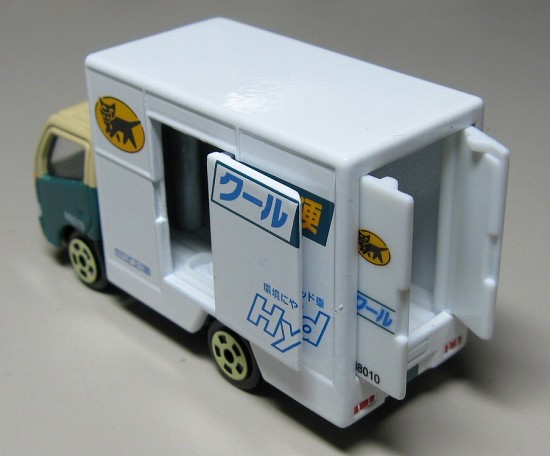 ヤマト運輸クール宅急便車（ハイブリッド）景品ミニカー