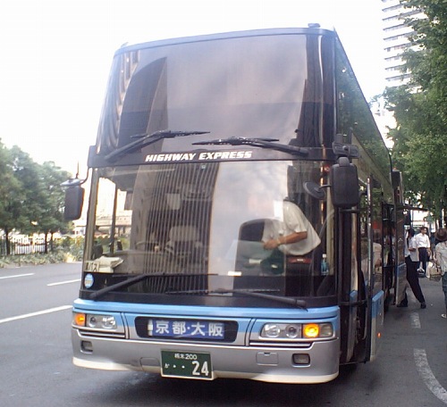 関東自動車とちの木号「栃木200か24」