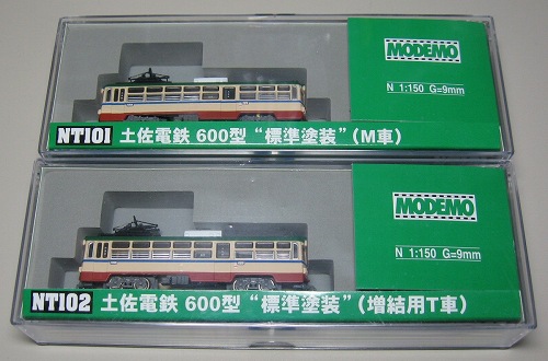 MODEMO土佐電鉄600型標準塗装Ｍ車とＴ車のケース