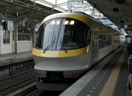 近鉄特急23000系伊勢志摩ライナー乗車記念　宇治山田駅に到着
