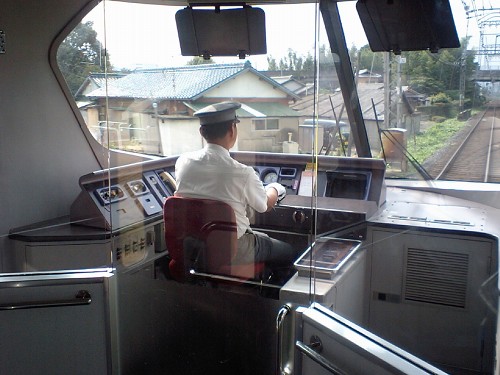 近鉄特急23000系伊勢志摩ライナー乗車記念 運転席後方のパノラマデッキ