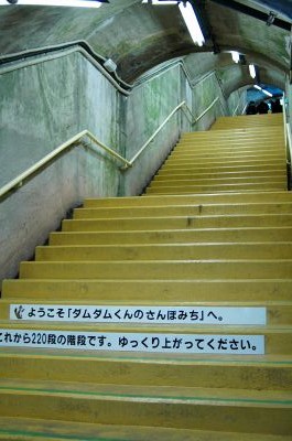 DSC_4233_ss.jpg