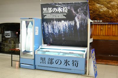 DSC_4240_ss.jpg
