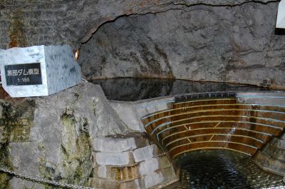DSC_4241_ss.jpg