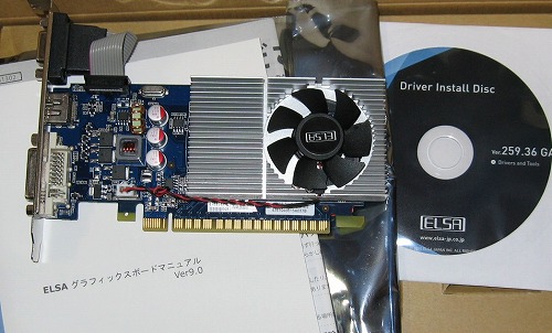 GT430LP
