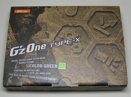 G’z one TypeｰXへ機種交換