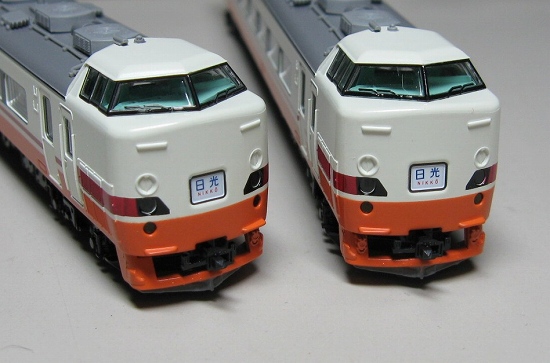 くすみ水色 TOMIX 98901 KATO 10-918 189系 485系日光きぬがわ - 鉄道模型