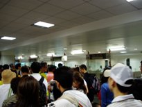 グアム入国.JPG