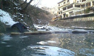 福渡温泉岩の湯