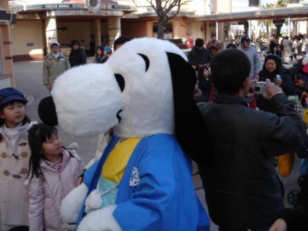 20080101 USJ3