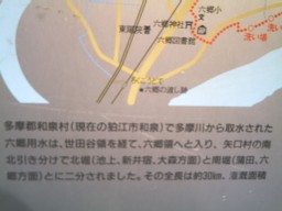 説明0009.JPG