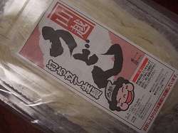画像 2464.jpg