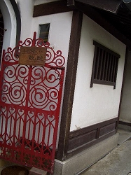 画像 1868.jpg