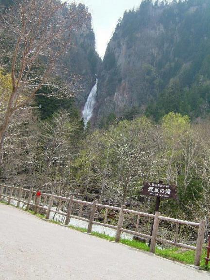 層雲峡・流星の滝.JPG