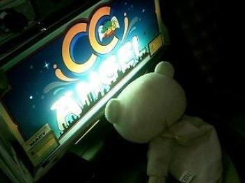 070121_1003~0001.jpg