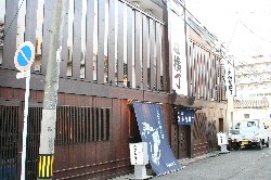 さかな横丁