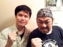 withkabuki