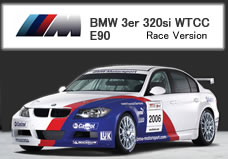 BMW 320si WTCC　