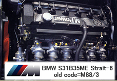 bmw m88/3 S31B35ME