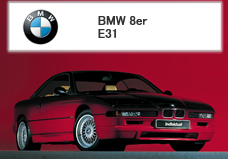 BMW 8シリーズ(E31)