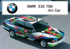 bmw e32 730i art car