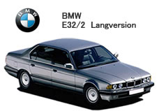 bmw e32 750il