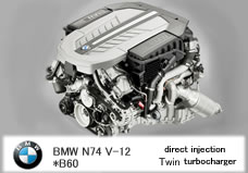 bmwn74b60_t3109.jpg