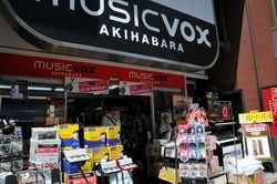 akiba100516d.jpg